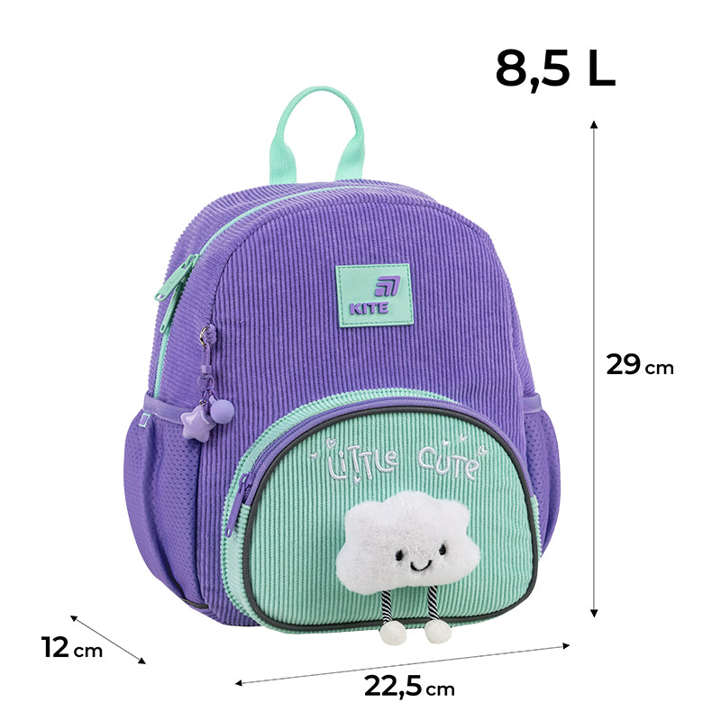 Backpack Kite Kids Little Cute K26-2727XS-2