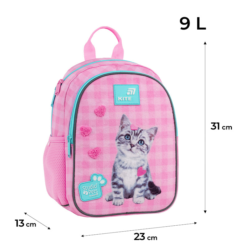 Backpack Kite Kids Studio Pets SP26-2735XS