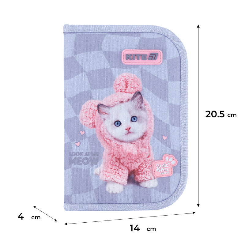 Pencil case without stationery Kite Studio Pets SP26-622, 1 compartment, 2 flap