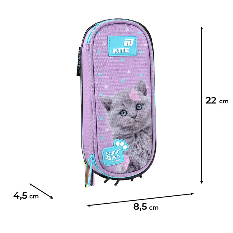 Pencil case Kite Studio Pets SP26-599