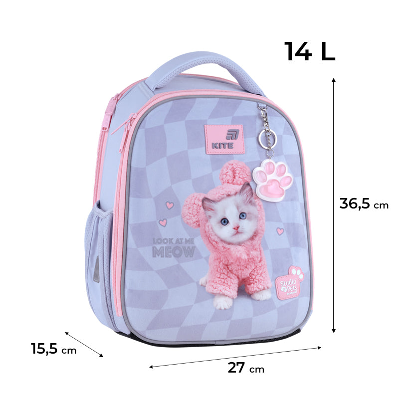 School backpack hard shaped Kite Education Studio Pets SP26-555S