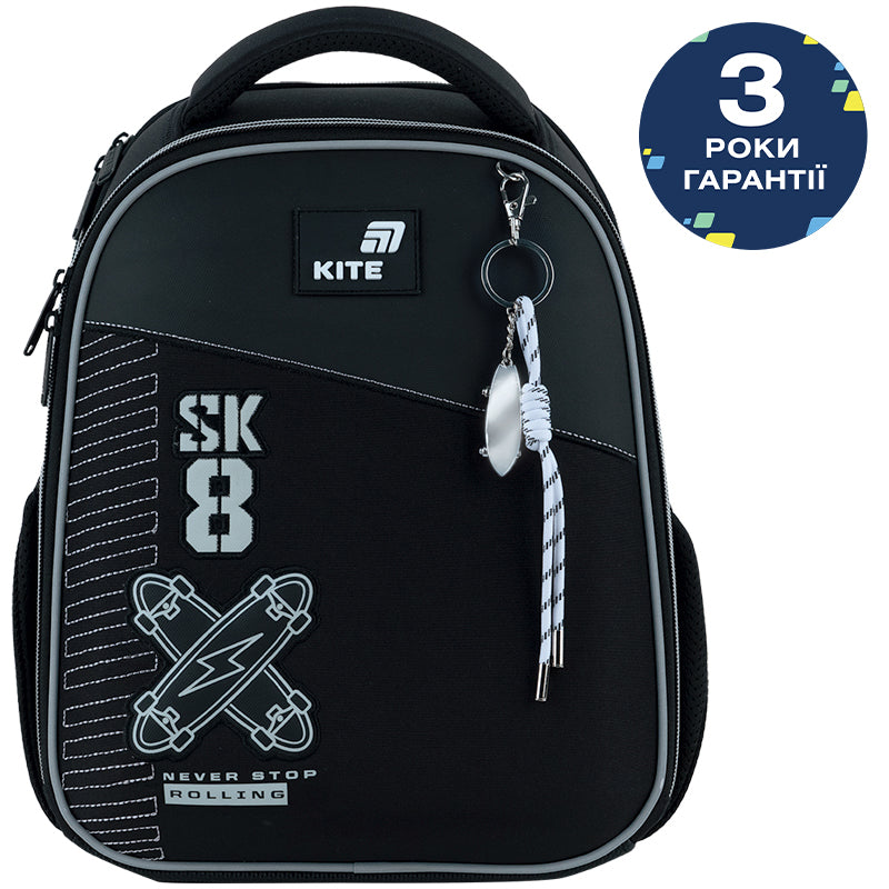 Рюкзак шкільний каркасний Kite Education Skate K26-555S-7