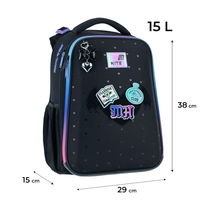 School backpack hard shaped Kite Education Monster High MH26-531M