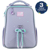 Рюкзак шкільний каркасний Kite Education Lovely K26-531M