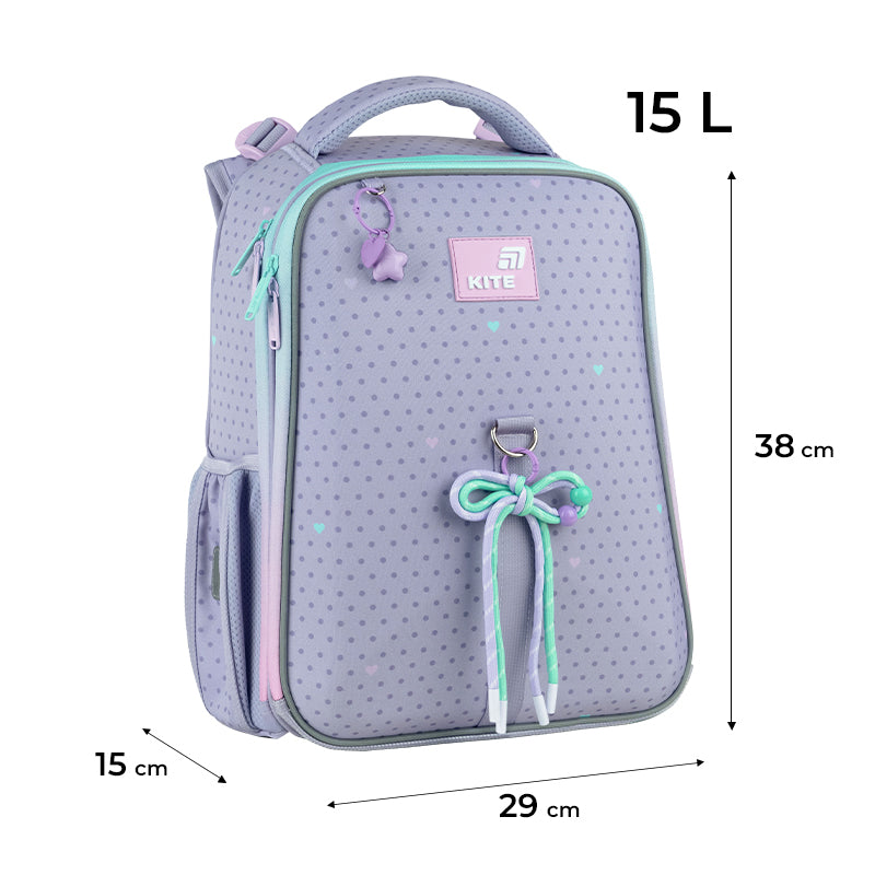 School backpack hard shaped Kite Education Lovely K26-531M