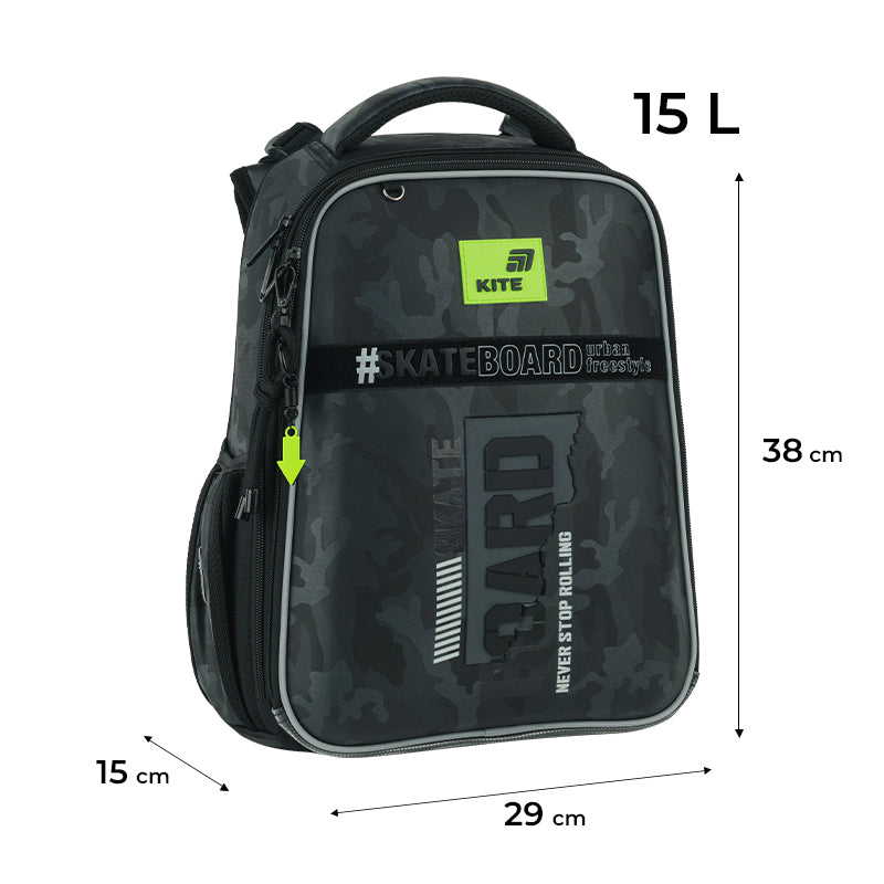 School backpack hard shaped Kite Education SK8 Board K26-531M-2