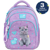 School backpack Kite Education Studio Pets SP26-763S