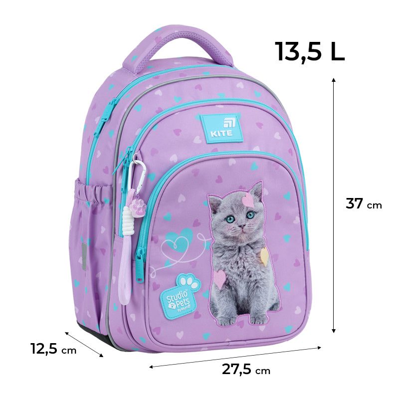 School backpack Kite Education Studio Pets SP26-763S