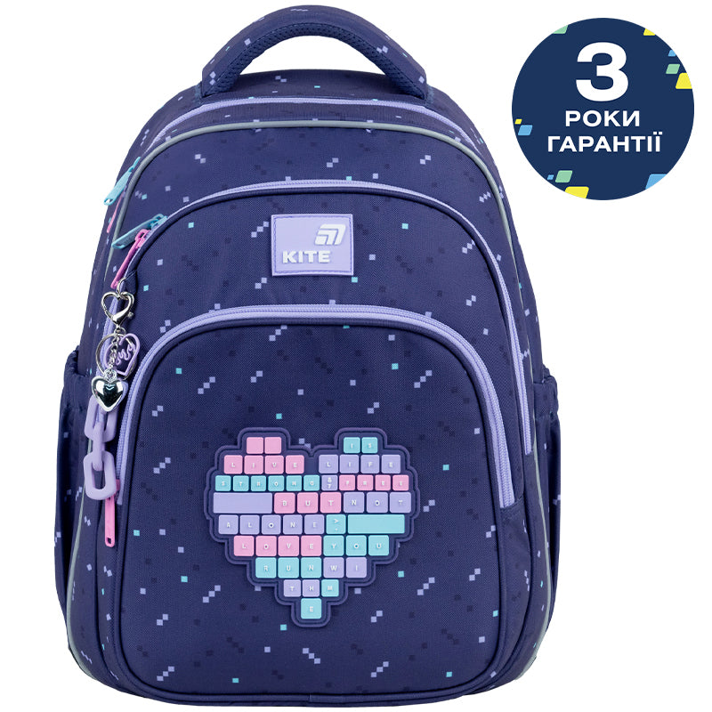 School backpack Kite Education Type Love K26-763M-2