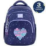 School backpack Kite Education Type Love K26-763M-2