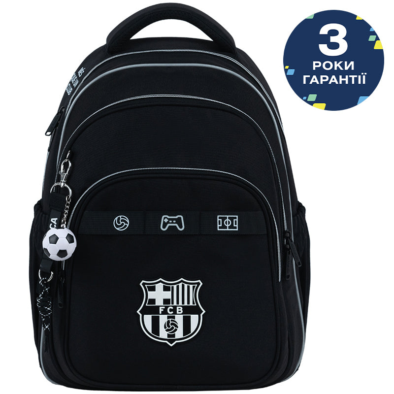 School backpack Kite Education FC Barcelona BC26-763M