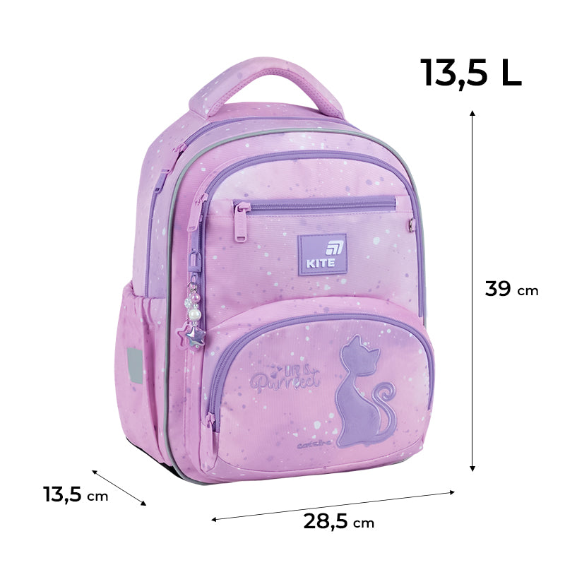 School backpack Kite Education Catsline K26-773M-1