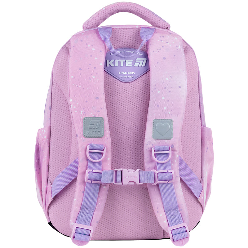 School backpack Kite Education Catsline K26-773M-1