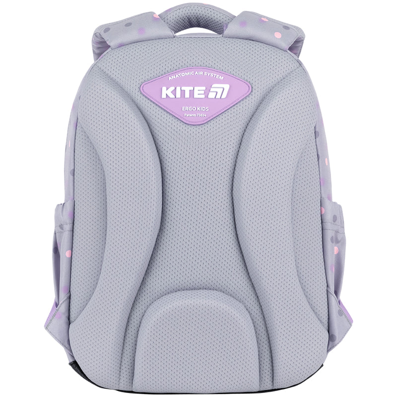 School backpack Kite Education Cute Monster K26-773M-3