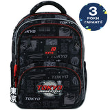 School backpack Kite Education Tokyo K26-773M-5