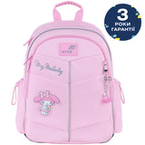 School backpack Kite Education My Melody HK26-771S
