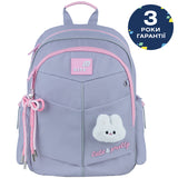 School backpack Kite Education Pretty Nice K26-771S-1
