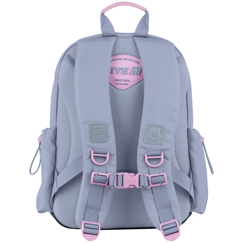 School backpack Kite Education Pretty Nice K26-771S-1