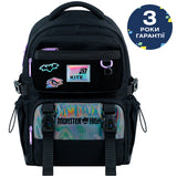 School backpack Kite Education Monster High MH26-1022M