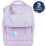 Рюкзак шкільний Kite Education So Cute K26-772M-1