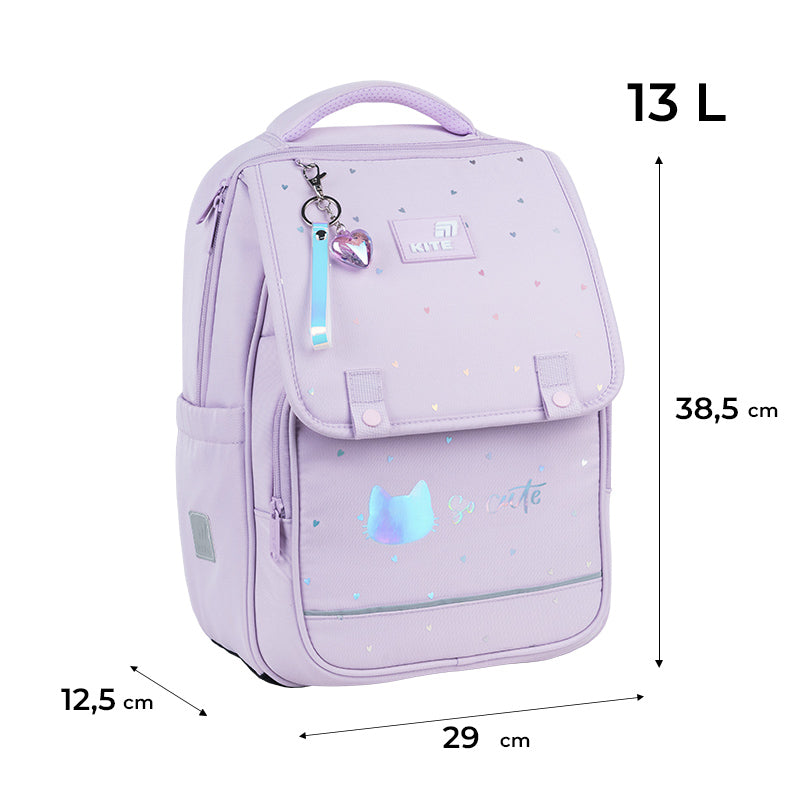 School backpack Kite Education So Cute K26-772M-1