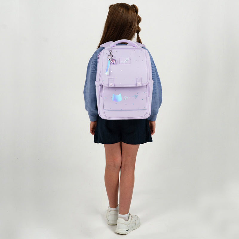 School backpack Kite Education So Cute K26-772M-1