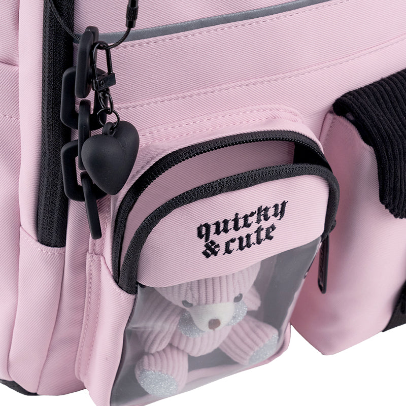 School backpack Kite Education Quirky&Cute K26-584M-1