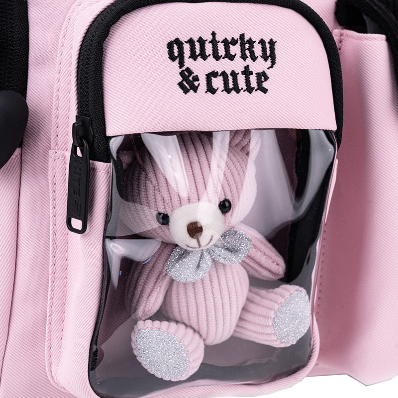 School backpack Kite Education Quirky&Cute K26-584M-1