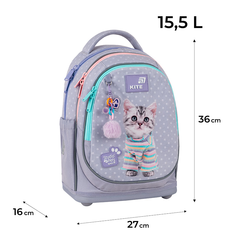 School backpack Kite Education Studio Pets SP26-724S