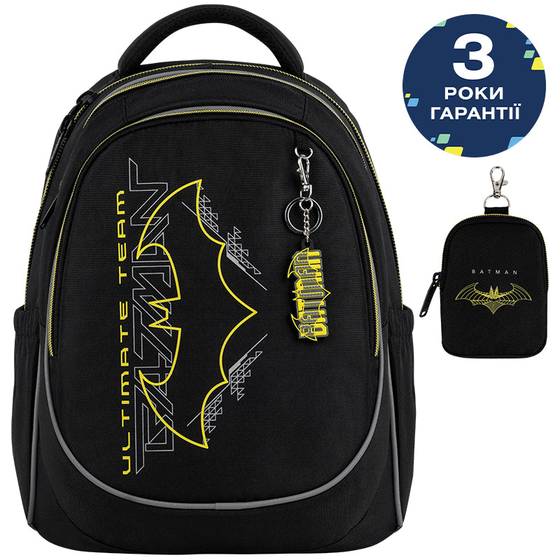 School backpack Kite Education DC Comics DC26-700M