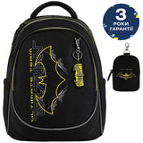 Рюкзак шкільний Kite Education DC Comics DC26-700M
