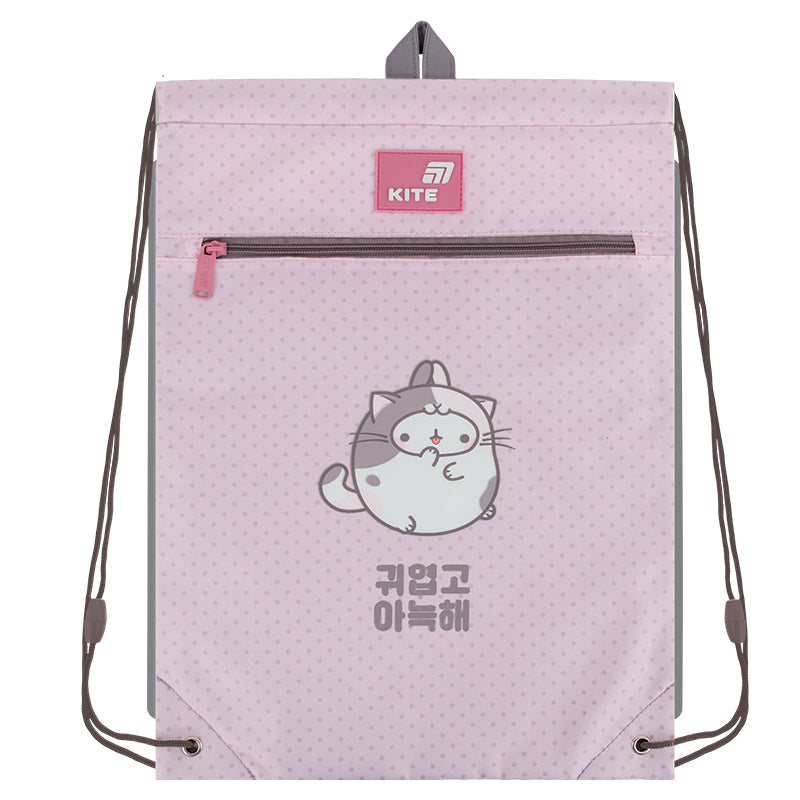 Сумка для взуття Kite Molang ML26-601M