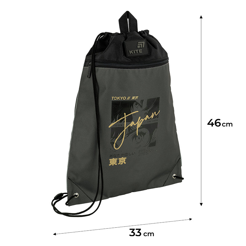 Shoe bag Kite Tokyo Vibe K26-601M-50
