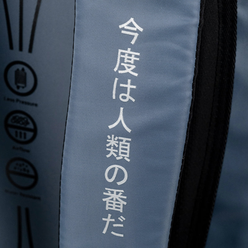 Backpack Kite Education teens Attack on Titan AT26-2597L