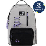 Рюкзак Kite Education teens Romantic Minimalism K26-949L-1