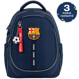 Рюкзак шкільний Kite Education FC Barcelona BC26-700M