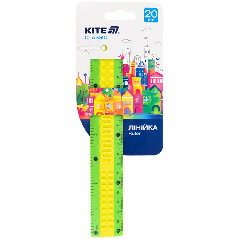 Лінійка пластикова Kite Classic K-1268-3, 20 см