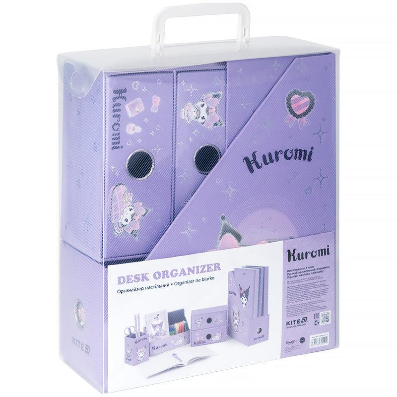 Органайзер настільний Kite Kuromi HK26-357-2