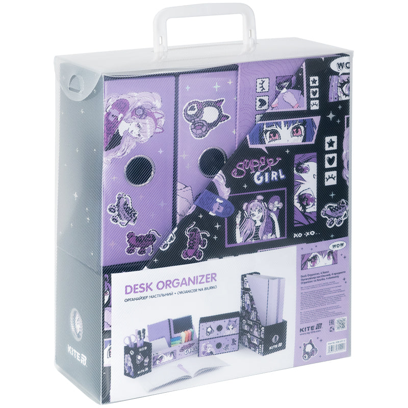 Органайзер настільний Kite K26-357-3