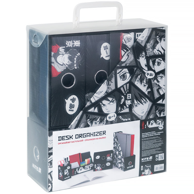 Органайзер настільний Kite K26-357-4