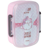 Lunchbox with 2 bowls, fork and spoon  Kite Molang,  ML26-181, 750ml
