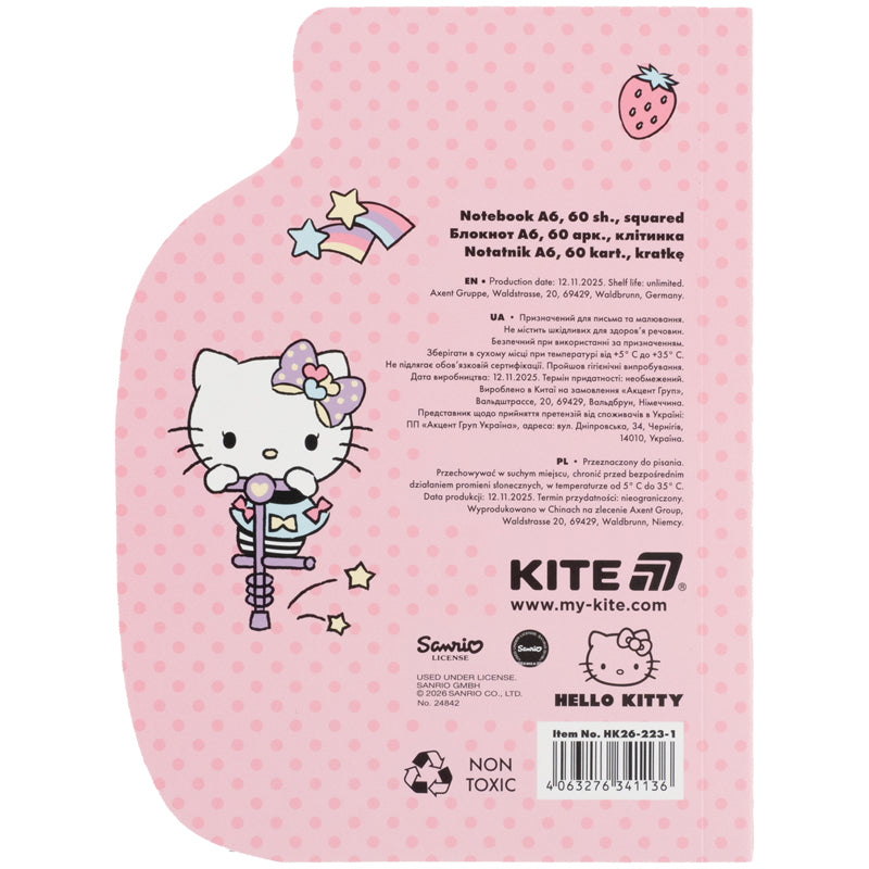 Notebook Kite Hello Kitty HK26-223-1, А6, 60 sheets, grid