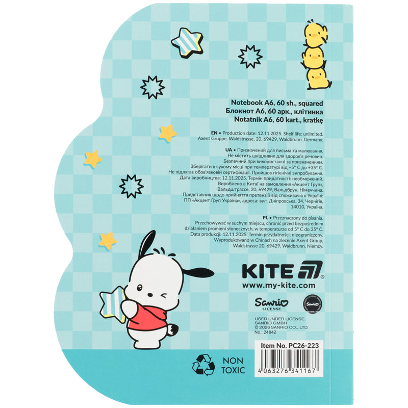 Notebook Kite Pochacco PC26-223, А6, 60 sheets, grid