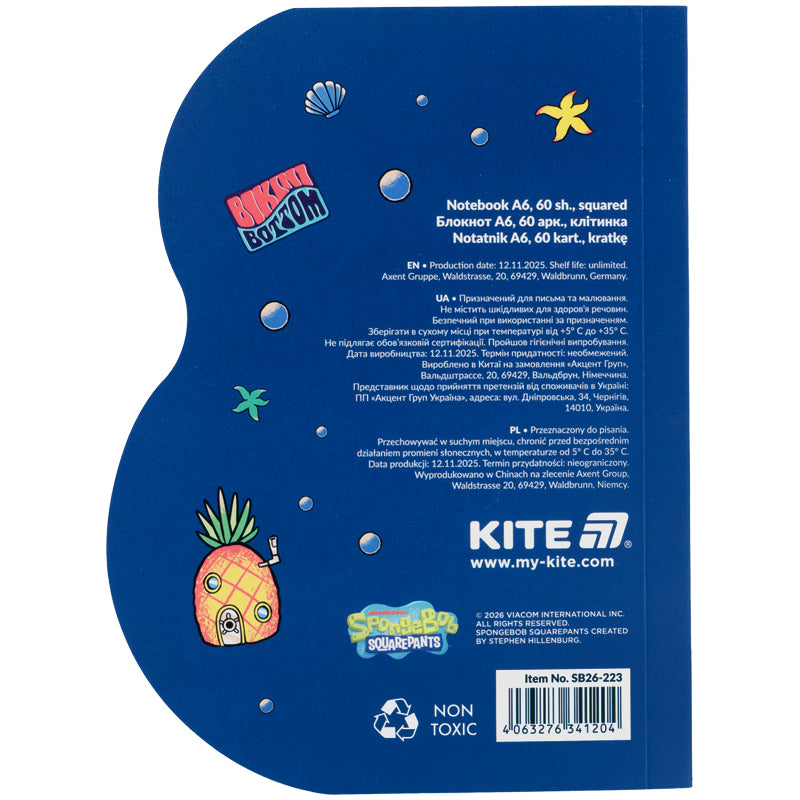 Notebook Kite Sponge Bob SB26-223, А6, 60 sheets, grid