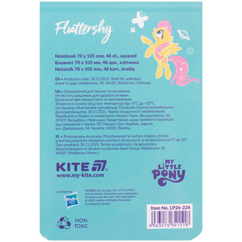 Notebook Kite My Little Pony LP26-224, 48 sheets, grid