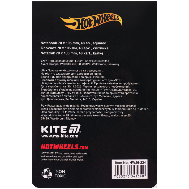 Notebook Kite Hot Wheels HW26-224, 48 sheets, grid