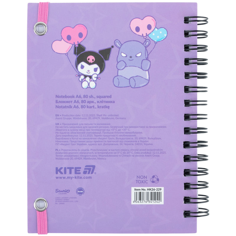 Spiral notebook Kite Kuromi HK26-229, А6, 80 sheets, grid