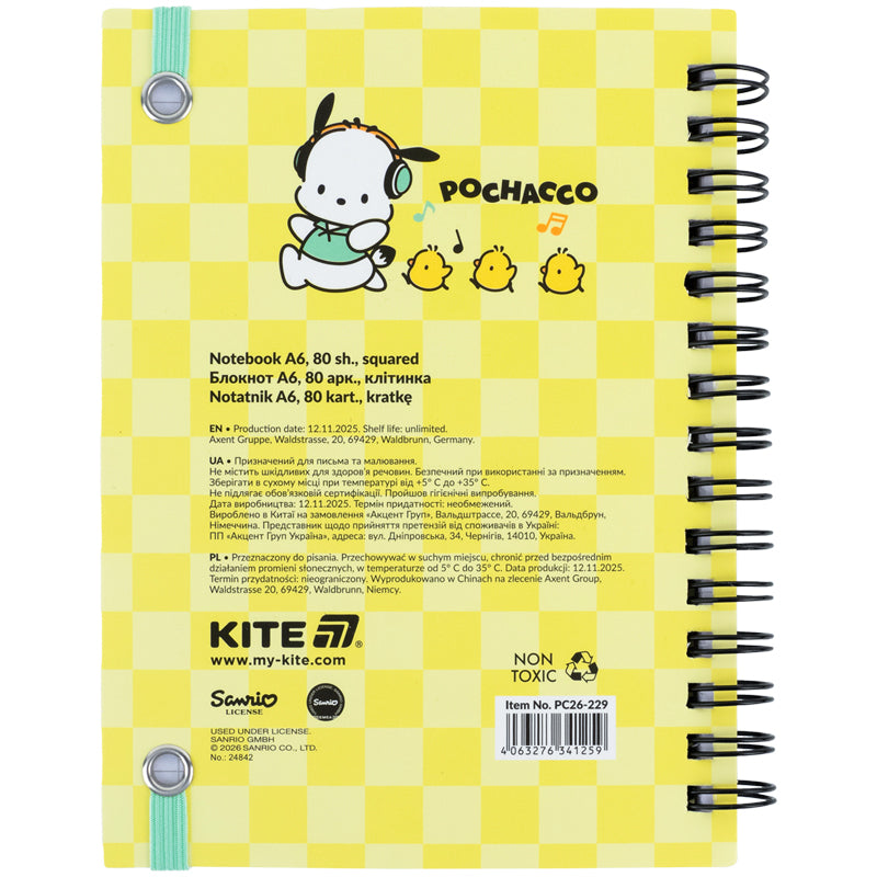 Spiral notebook Kite Pochacco PC26-229, А6, 80 sheets, grid