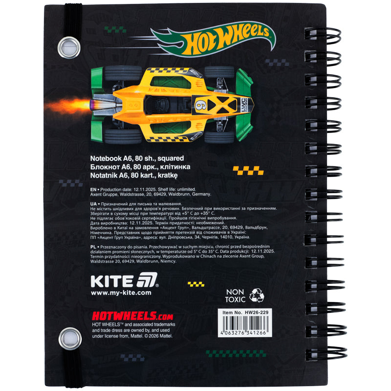 Spiral notebook Kite Hot Wheels HW26-229, А6, 80 sheets, grid