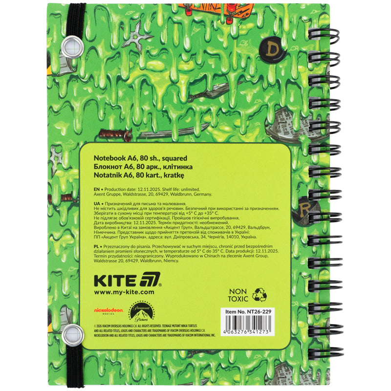Spiral notebook Kite Ninjia Turtles NT26-229, А6, 80 sheets, grid